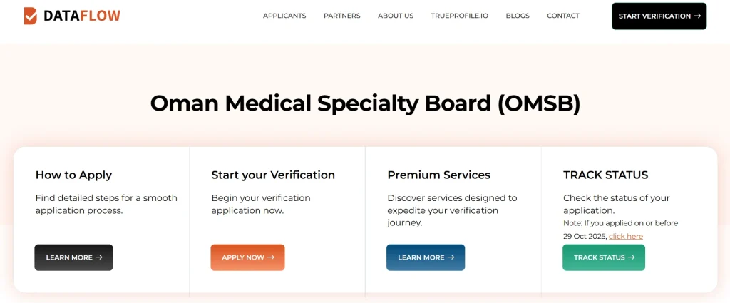 Step by step screenshot of Oman Speciality Board (OMSB) of Official Dataflow Portal