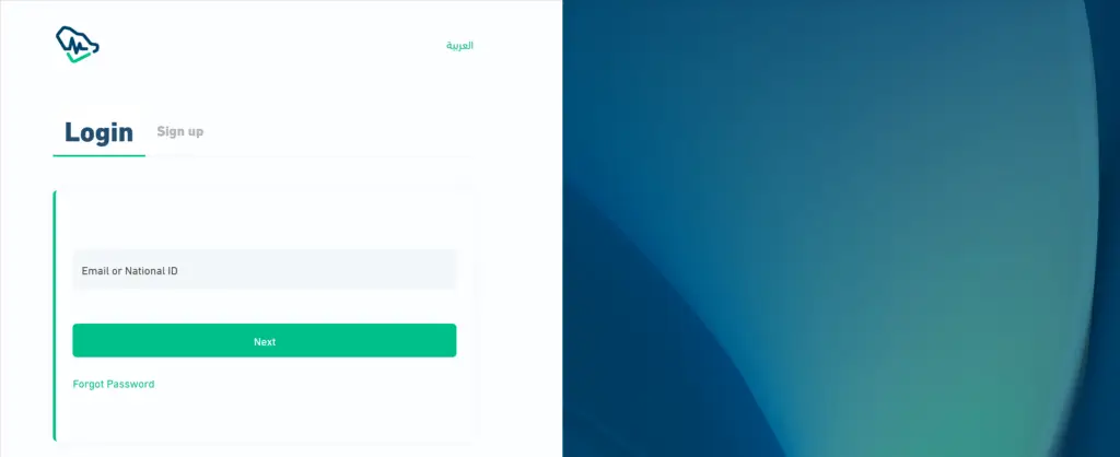 Mumaris+ login screen, username, password, Nafath login, SCFHS services, healthcare professionals